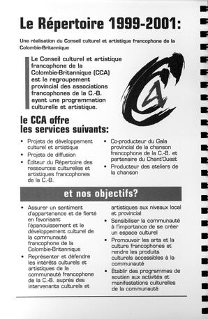   RÉPERTOIRE DES RESSOURCES CULTURELLES, 1999-2001   , page 2