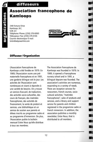   RÉPERTOIRE DES RESSOURCES CULTURELLES, 1999-2001   , page 14