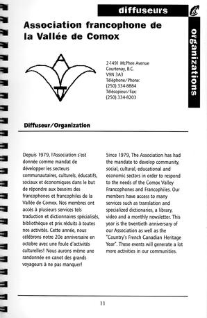   RÉPERTOIRE DES RESSOURCES CULTURELLES, 1999-2001   , page 13