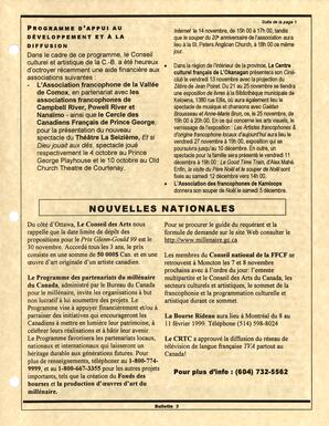   RÉPERTOIRE DES RESSOURCES CULTURELLES, 1998   , page 3