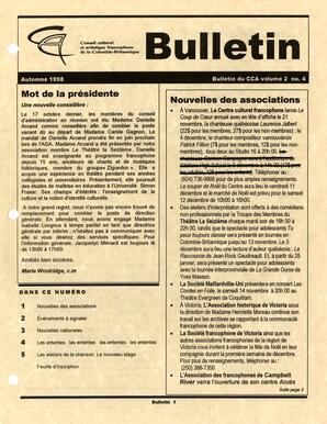   RÉPERTOIRE DES RESSOURCES CULTURELLES, 1998   , page 1