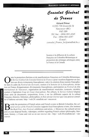   RÉPERTOIRE DES RESSOURCES CULTURELLES, 1997-1999   , page 98