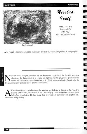   RÉPERTOIRE DES RESSOURCES CULTURELLES, 1997-1999   , page 70