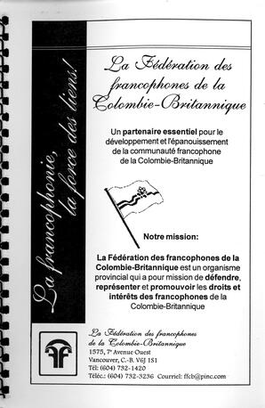   RÉPERTOIRE DES RESSOURCES CULTURELLES, 1997-1999   , page 113