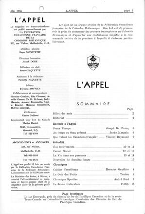   L'APPEL, LE MAGAZINE FRANCO-COLOMBIEN, 1966   , page 3