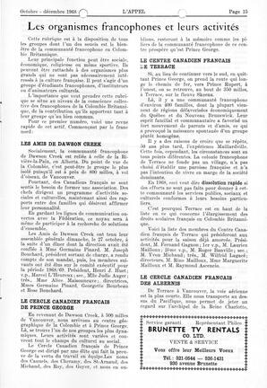   L'APPEL, LE MAGAZINE FRANCO-COLOMBIEN, 1968   , page 15
