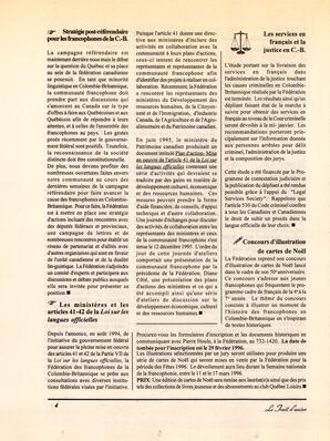   LE TRAIT D'UNION, 1995   , page 4