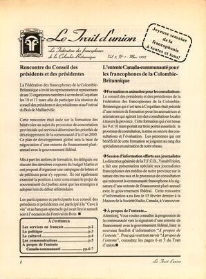   LE TRAIT D'UNION, 1995   , page 1