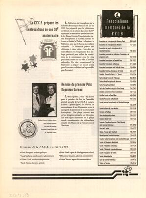   LE TRAIT D'UNION, 1994   , page 8