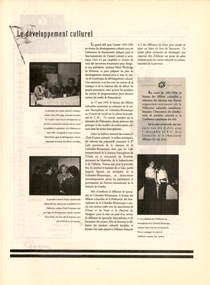   LE TRAIT D'UNION, 1994   , page 7