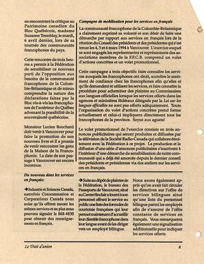   LE TRAIT D'UNION, 1994   , page 8
