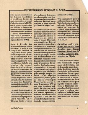   LE TRAIT D'UNION, 1994   , page 2