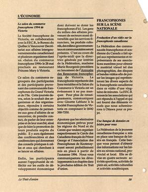   LE TRAIT D'UNION, 1994   , page 10