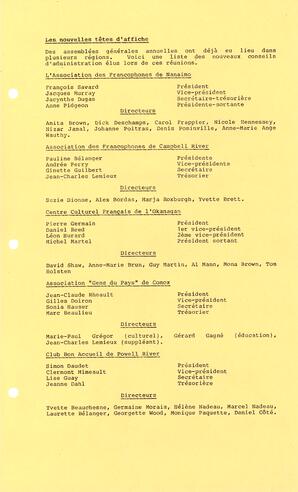   LE TRAIT D'UNION, 1984   , page 3