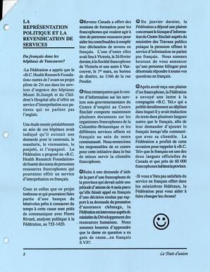   LE TRAIT D'UNION, 1994   , page 5