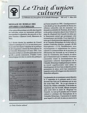   LE TRAIT D'UNION, 1994   , page 1