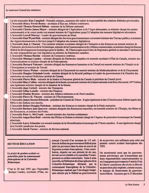   LE TRAIT D'UNION, 1993   , page 3
