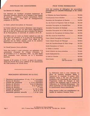   LE TRAIT D'UNION, 1990   , page 3