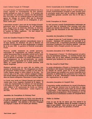   LE TRAIT D'UNION, 190   , page 4
