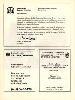   ANNUAIRE - FFCB, 1988   , page 4