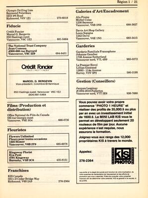   ANNUAIRE - FFCB, 1986   , page 23