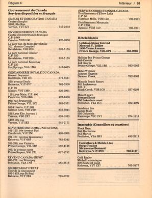   ANNUAIRE - FFCB, 1985   , page 63