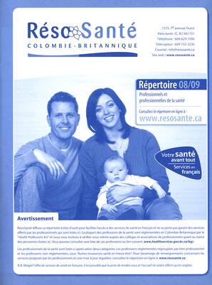   ANNUAIRE - FFCB, 2008   , page 63