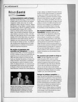   ANNUAIRE - FFCB, 2008   , page 125