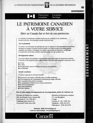   ANNUAIRE - FFCB, 2007   , page 51