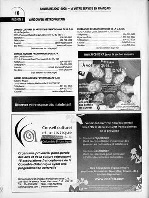   ANNUAIRE - FFCB, 2007   , page 18