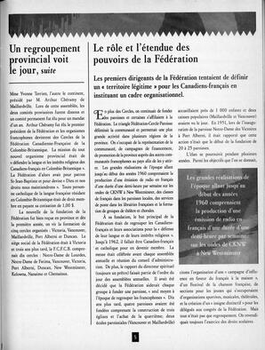   ANNUAIRE - FFCB, 2006   , page 99