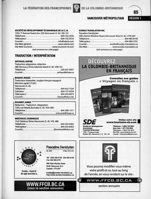   ANNUAIRE - FFCB, 2006   , page 75