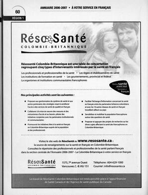   ANNUAIRE - FFCB, 2006   , page 62