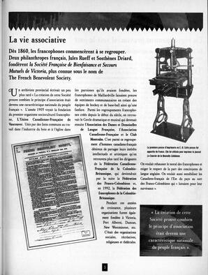   ANNUAIRE - FFCB, 2005   , page 95