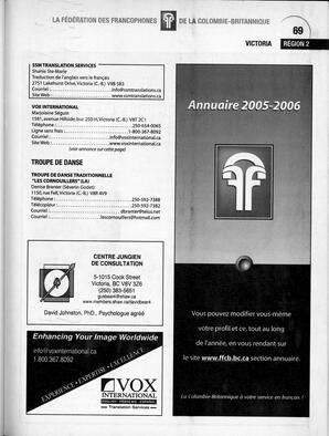   ANNUAIRE - FFCB, 2005   , page 79