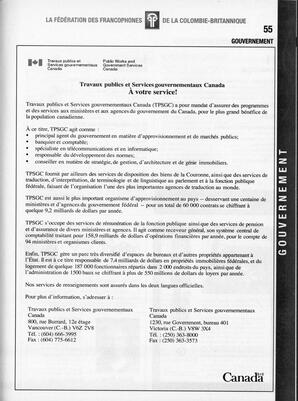   ANNUAIRE - FFCB, 2004   , page 57