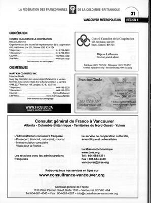   ANNUAIRE - FFCB, 2004   , page 33