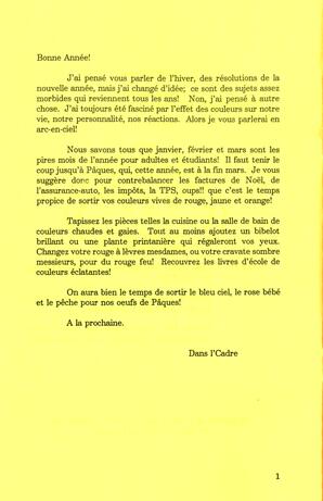   DANS L'CADRE, 1991   , page 3