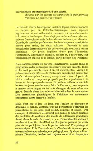   DANS L'CADRE, 1991   , page 28