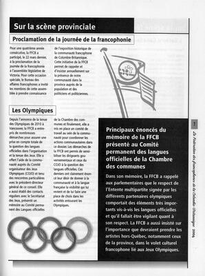   ANNUAIRE - FFCB, 2004   , page 111