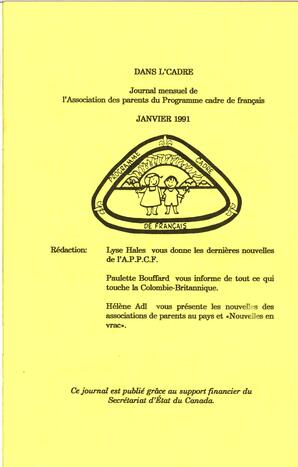   DANS L'CADRE, 1991   , page 2