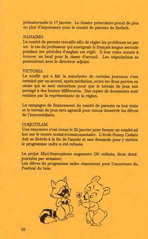   DANS L'CADRE, 1991   , page 12