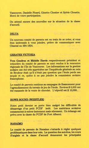   DANS L'CADRE, 1990   , page 16
