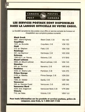   ANNUAIRE - FFCB, 1999   , page 54