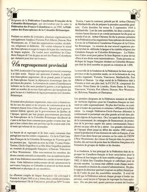   ANNUAIRE - FFCB, 1998   , page 91