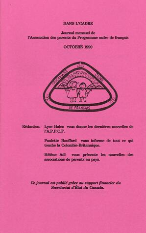   DANS L'CADRE, 1990   , page 2