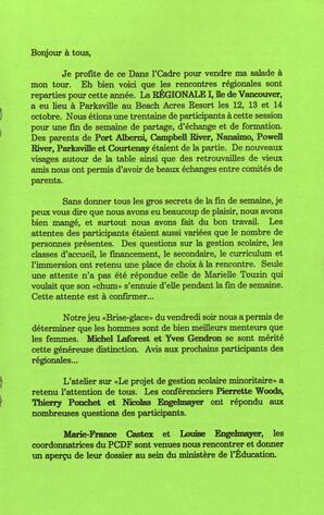   DANS L'CADRE, 1990   , page 16