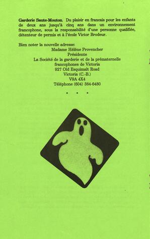   DANS L'CADRE, 1990   , page 15