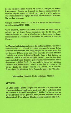   DANS L'CADRE, 1990   , page 14