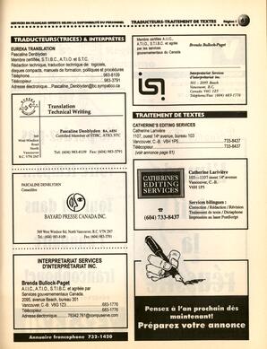   ANNUAIRE - FFCB, 1997   , page 75